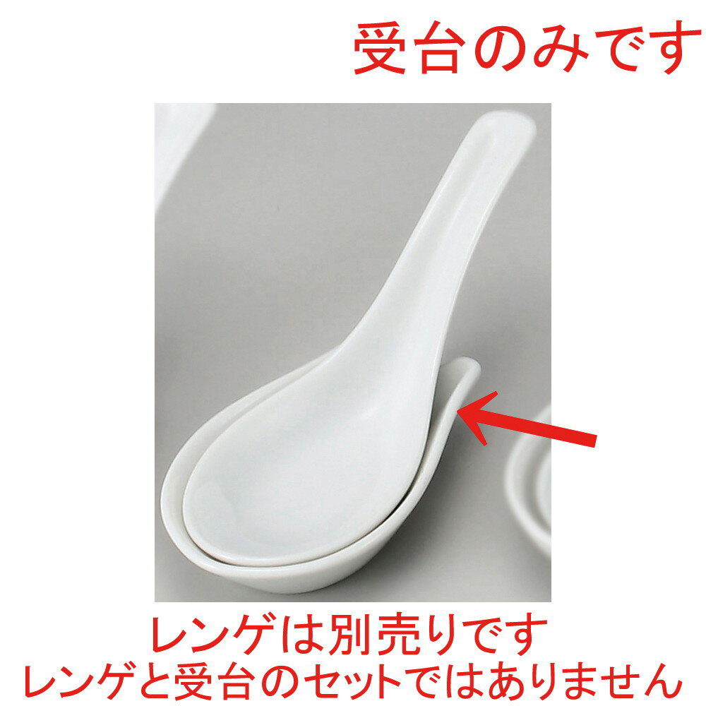 �� �顼���Ч �� ������� [ 9 x 5.7cm ] | ϡ�� ��� ���ס��� ���ȥ�� ���㡼�ϥ� �顼��� �͵� �������� ���� ��� ��Ź ���...