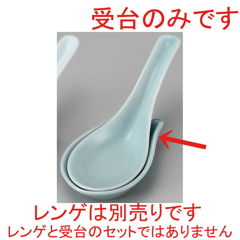 �� �顼���Ч �� �ļ�������(��) [ 5.7 x 9cm ] | ϡ�� ��� ���ס��� ���ȥ�� ���㡼�ϥ� �顼��� �͵� �������� ���� ��� ��...