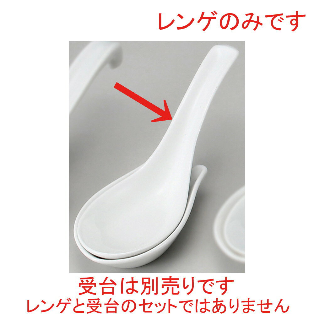 �� �顼���Ч �� �򶯲���� [ 14.4cm ] | ϡ�� ��� ���ס��� ���ȥ�� ���㡼�ϥ� �顼��� �͵� �������� ���� ��� ��Ź ��ڿ��� ...