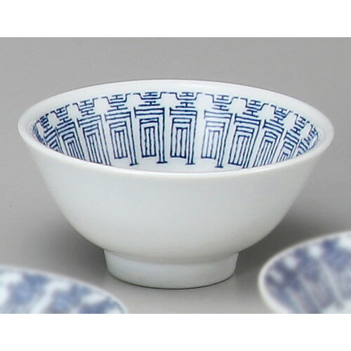 ☆ 中華食器 ☆ 青寿3.6スープ碗 [ φ12 x 5.5cm ] | スープ 汁椀 フカヒレ ライス 飯碗 チャーハン ラー..