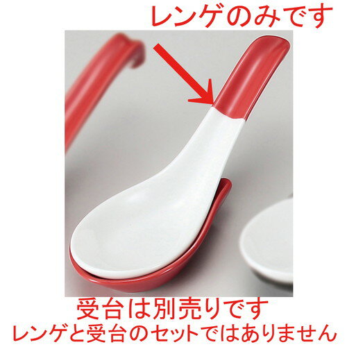 �� �顼���Ч �� �֥������(S) [ 14 x 4.7cm ] | ϡ�� ��� ���ס��� ���ȥ�� ���㡼�ϥ� �顼��� �͵� �������� ���� ��� ��...