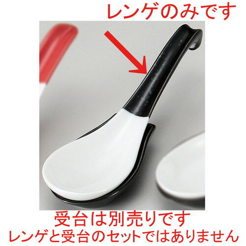 �� �顼���Ч �� ���顼����� [ 17.6 x 5.2cm ] | ϡ�� ��� ���ס��� ���ȥ�� ���㡼�ϥ� �顼��� �͵� �������� ���� ��� ...