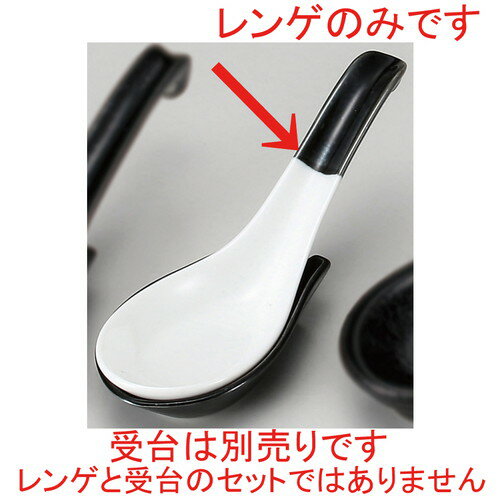 �� �顼���Ч �� ���������(S) [ 14 x 4.7cm ] | ϡ�� ��� ���ס��� ���ȥ�� ���㡼�ϥ� �顼��� �͵� �������� ���� ��� ��...