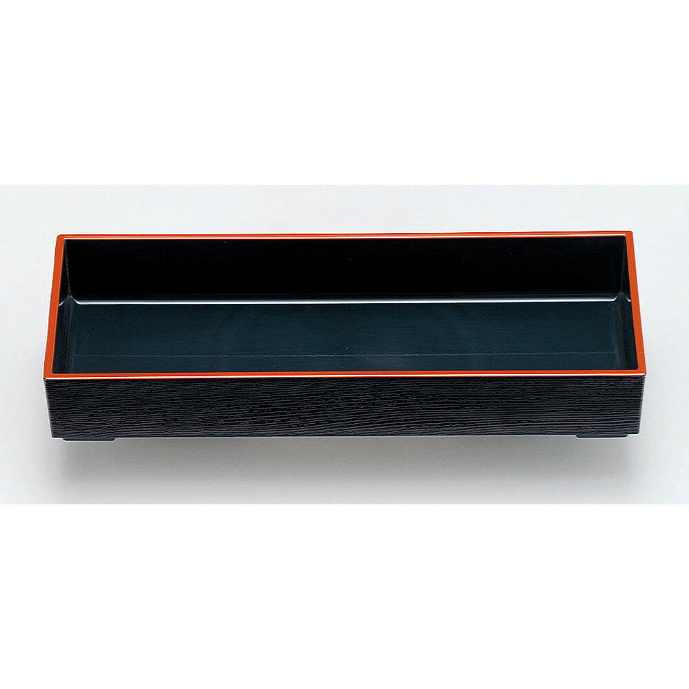 ［A］泉寿弁当 黒天朱仕切無親 [ 31.5 x 10.9 x 5.5cm ] | 松花堂 弁当 正月 元旦 お節 おすすめ 人気 食器 業務用 飲食店 カフェ うつわ 器 おしゃれ かわいい お洒落 ギフト プレゼント 引き出物 内祝い 結婚祝い 誕生日 贈り物 贈答品