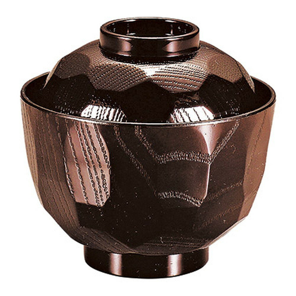 ［A］ニュー亀甲小吸椀 新溜 [ φ9.7 x 9.3cm ] | 小吹椀 汁椀 お椀 煮物碗 吸物椀 プレゼント ギフト ..