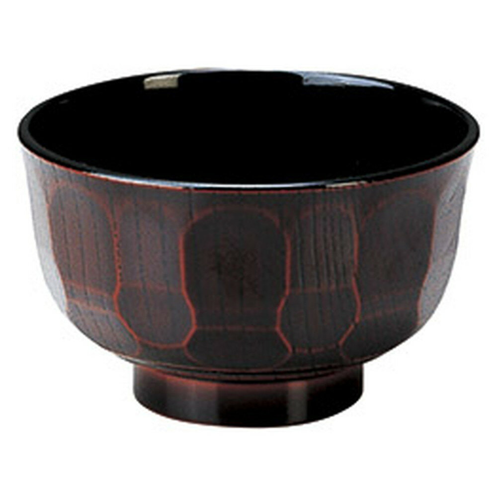 ［A］羽反亀甲汁椀 溜内黒 [ φ11 x 6.7cm 350cc 72g ] | 汁椀 お椀 スープ 日本食 パーティ おすすめ 人気 食器 業務用 飲食店 カフェ うつわ 器 おしゃれ かわいい お洒落 ギフト プレゼント 引き出物 内祝い 結婚祝い 誕生日 贈り物 贈答品