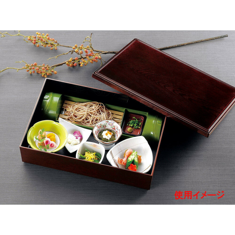 (A)ニュー尺3寸長手木目松花堂 溜(仕切別)? [ 38.5 x 26.5 x 6.5cm ] | 弁当 小鉢 豆皿 幕ノ内 人気 おすすめ 食器 業務用 飲食店 カフェ うつわ 器 おしゃれ かわいい ギフト プレゼント 引き出物 誕生日 贈り物 贈答品 2