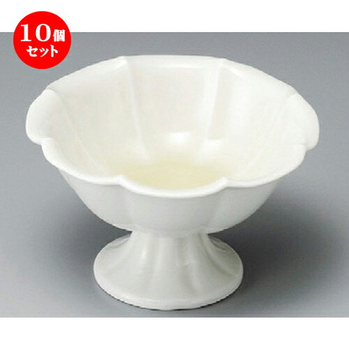 10個セット☆ 小鉢 ☆ 高麗3.0輪花小付 [ 99 x 66mm ] | 小鉢 小 小さい 鉢 ボウル 万能 人気 おすすめ 食器 業務用 飲食店 カフェ うつわ 器 おしゃれ かわいい ギフト プレゼント内祝い 結婚祝い 誕生日 贈り物 贈答品 食器セット