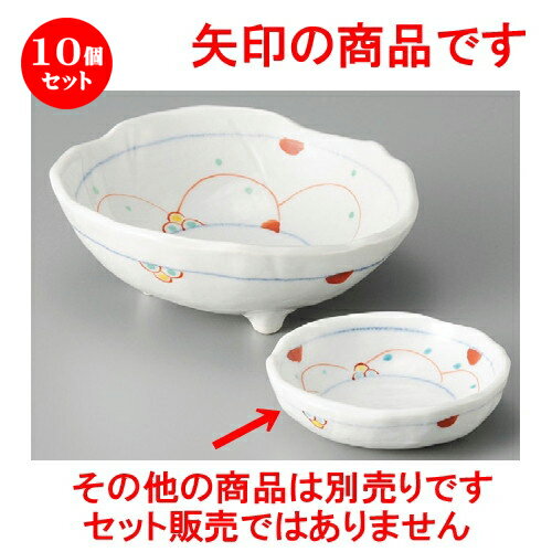 楽天ランキング1位 10個セット 千代口 花カゴ千代口 93 X 90 X 27mm 小鉢 小 小さい 鉢 ボウル 万能 人気 おすすめ 食器 業務用 飲食店 カフェ うつわ 器 おしゃれ かわいい ギフト プレゼント内祝い 結婚祝い 誕生日 贈り物 贈答品 最新の激安 楽天ランキング1位 10個セット 千代口 花カゴ千代口 93 X 90 X 27mm 小鉢 小 小さい 鉢 ボウル 万能 人気 おすすめ 食器 業務用 飲食店 カフェ うつわ 器 おしゃれ かわいい ギフト プレゼント内祝い 結婚祝い 誕生日 贈り物 贈答品 最新の激安