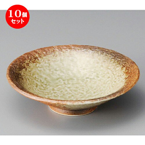 10個セット☆ 向付 ☆ 信楽吹5.5平鉢 [ 170 x 48mm ] | 和食器 鉢 小鉢 ボウル 浅鉢 料亭 ホテル 食器 業務用 飲食店 カフェ うつわ 器 おしゃれ かわいい ギフト プレゼント 内祝い 誕生日 贈り物 贈答品 おすすめ 食器セット