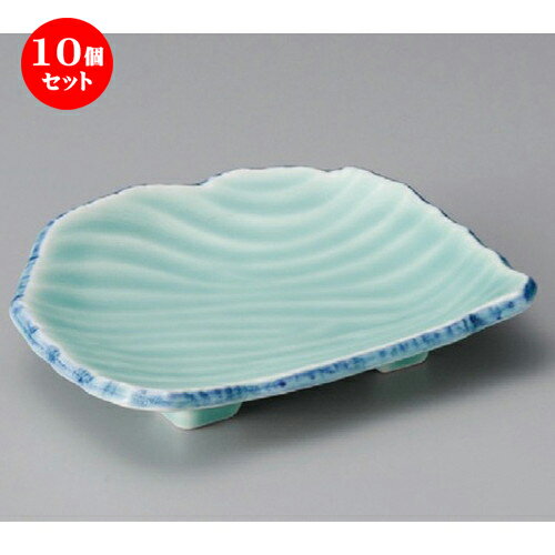 10個セット☆ 向付 ☆ 深海青磁流水彫向付 [ 180 x 137 x 40mm ] | 和食器 鉢 小鉢 ボウル 浅鉢 料亭 ホテル 食器 業務用 飲食店 カフェ うつわ 器 おしゃれ かわいい ギフト プレゼント 内祝い 誕生日 贈り物 贈答品 おすすめ 食器セット