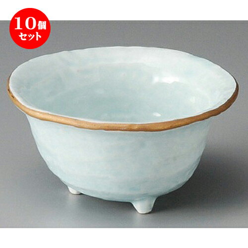 10個セット☆ 小鉢 ☆ 鳴海青地三ツ足小鉢 [ 118 x 59mm ] | 小鉢 小 小さい 鉢 ボウル 万能 人気 おすすめ 食器 業務用 飲食店 カフェ うつわ 器 おしゃれ かわいい ギフト プレゼント内祝い 結婚祝い 誕生日 贈り物 贈答品 食器セット