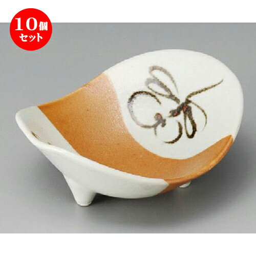 10個セット☆ 小鉢 ☆ とんぼ石庭小鉢 [ 147 x 123 x 63mm ] | 小鉢 小 小さい 鉢 ボウル 万能 人気 おすすめ 食器 業務用 飲食店 カフェ うつわ 器 おしゃれ かわいい ギフト プレゼント内祝い 結婚祝い 誕生日 贈り物 贈答品 食器セット