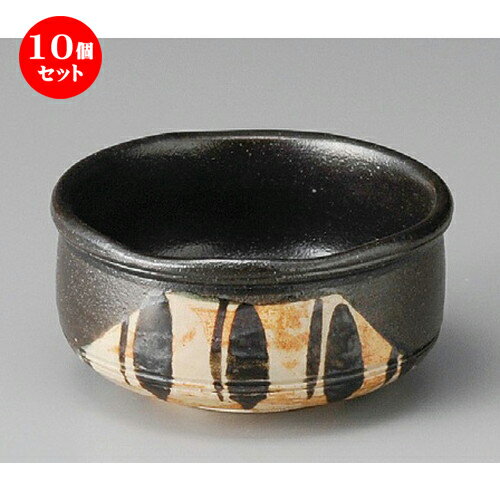 10個セット☆ 小鉢 ☆ 黒織部十草小鉢 [ 115 x 110 x 58mm ] | 小鉢 小 小さい 鉢 ボウル 万能 人気 おすすめ 食器 業務用 飲食店 カフェ うつわ 器 おしゃれ かわいい ギフト プレゼント内祝い 結婚祝い 誕生日 贈り物 贈答品 食器セット