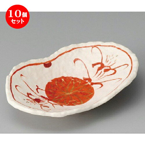 10個セット☆ 小鉢 ☆ 志野釉双葉小鉢 [ 174 x 110 x 37mm ] | 小鉢 小 小さい 鉢 ボウル 万能 人気 おすすめ 食器 業務用 飲食店 カフェ うつわ 器 おしゃれ かわいい ギフト プレゼント内祝い 結婚祝い 誕生日 贈り物 贈答品 食器セット