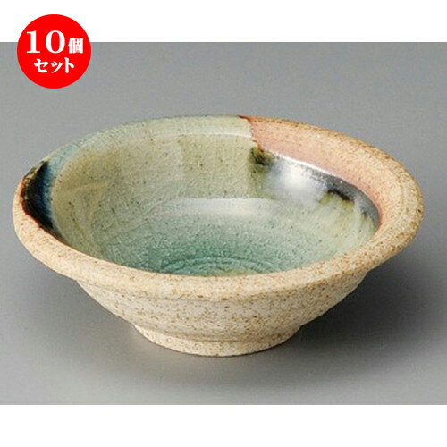 希少 10個セット 小鉢 まりも3 0浅鉢 1 X 112 X 40mm 小鉢 小 小さい 鉢 ボウル 万能 人気 おすすめ 食器 業務用 飲食店 カフェ うつわ 器 おしゃれ かわいい ギフト プレゼント内祝い 結婚祝い 誕生日 贈り物 贈答品 人気絶頂 希少 10個セット 小鉢 まりも3 0浅鉢 1 X 112 X 40mm 小鉢 小 小さい 鉢 ボウル 万能 人気 おすすめ 食器 業務用 飲食店 カフェ うつわ 器 おしゃれ かわいい ギフト プレゼント内祝い 結婚祝い 誕生日 贈り物 贈答品 人気絶頂