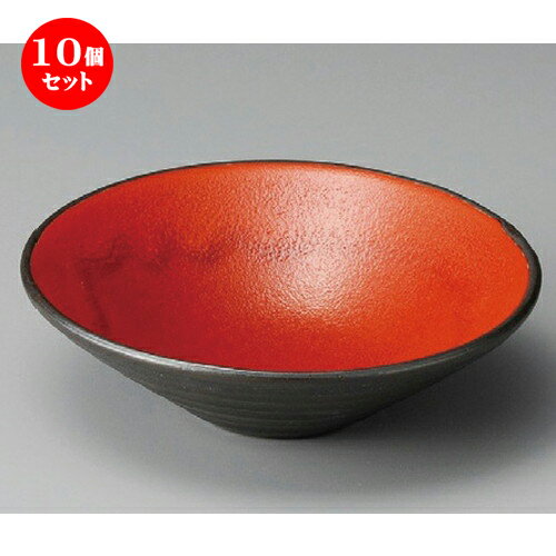 10個セット☆ 向付 ☆ ジャパネスク平鉢 [ 168 x 50mm ] | 和食器 鉢 小鉢 ボウル 浅鉢 料亭 ホテル 食器 業務用 飲食店 カフェ うつわ 器 おしゃれ かわいい ギフト プレゼント 内祝い 誕生日 贈り物 贈答品 おすすめ 食器セット