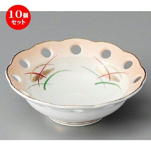 10個セット☆ 向付 ☆ 加茂川花型透し小鉢 [ 133 x 45mm ] | 和食器 鉢 小鉢 ボウル 浅鉢 料亭 ホテル 食器 業務用 飲食店 カフェ うつわ 器 おしゃれ かわいい ギフト プレゼント 内祝い 誕生日 贈り物 贈答品 おすすめ 食器セット