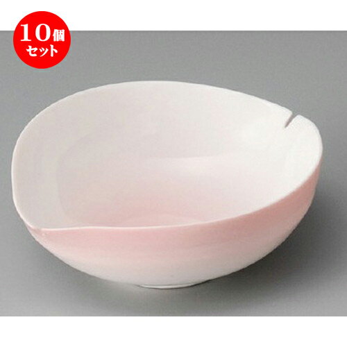 10個セット☆ 小鉢 ☆ 花びら小鉢 [ 145 x 107 x 53mm ] | 小鉢 小 小さい 鉢 ボウル 万能 人気 おすすめ 食器 業務用 飲食店 カフェ うつわ 器 おしゃれ かわいい ギフト プレゼント内祝い 結婚祝い 誕生日 贈り物 贈答品 食器セット