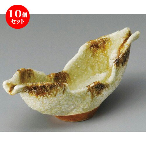 10個セット☆ 小鉢 ☆ 灰釉変り船珍味 [ 165 x 63 x 63mm ] | 小鉢 小 小さい 鉢 ボウル 万能 人気 おすすめ 食器 業務用 飲食店 カフェ うつわ 器 おしゃれ かわいい ギフト プレゼント内祝い 結婚祝い 誕生日 贈り物 贈答品 食器セット