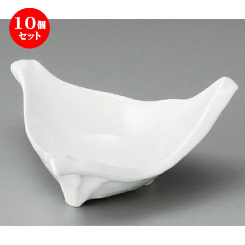 10個セット☆ 小鉢 ☆ 青白磁ちぎり三角小鉢 [ 117 x 70mm ] | 小鉢 小 小さい 鉢 ボウル 万能 人気 おすすめ 食器 業務用 飲食店 カフェ うつわ 器 おしゃれ かわいい ギフト プレゼント内祝い 結婚祝い 誕生日 贈り物 贈答品 食器セット