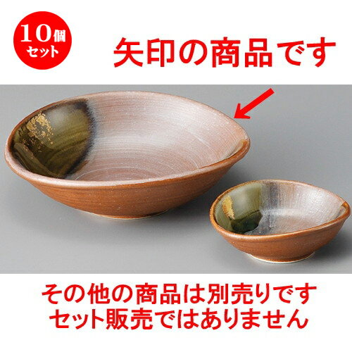10個セット ☆ 刺身鉢 ☆ 金銀彩南蛮中鉢 [ 158 x 146 x 45mm ] | 人気 おすすめ 食器 洋食器 業務用 飲食店 カフェ うつわ 器 おしゃれ かわいい ギフト プレゼント 誕生日 贈答品 食器セット 食器セット