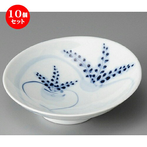 10個セット☆ 向付 ☆ 手書きかぶらスロープ向付 [ 160 x 156 x 50mm ] | 和食器 鉢 小鉢 ボウル 浅鉢 料亭 ホテル 食器 業務用 飲食店 カフェ うつわ 器 おしゃれ かわいい ギフト プレゼント 内祝い 誕生日 贈り物 贈答品 おすすめ 食器セット