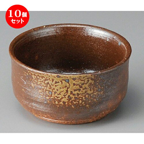 10個セット☆ 小鉢 ☆ 灰吹き4.0小鉢 [ 118 x 60mm ] | 小鉢 小 小さい 鉢 ボウル 万能 人気 おすすめ 食器 業務用 飲食店 カフェ うつわ 器 おしゃれ かわいい ギフト プレゼント内祝い 結婚祝い 誕生日 贈り物 贈答品 食器セット
