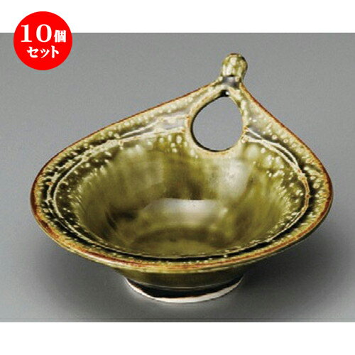 10個セット☆ 小鉢 ☆ おりべ結び小鉢 [ 140 x 120 x 60mm ] | 小鉢 小 小さい 鉢 ボウル 万能 人気 おすすめ 食器 業務用 飲食店 カフェ うつわ 器 おしゃれ かわいい ギフト プレゼント内祝い 結婚祝い 誕生日 贈り物 贈答品 食器セット