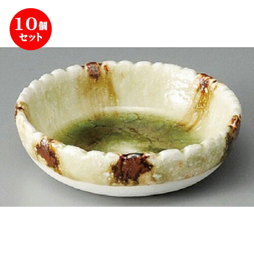 10個セット☆ 小鉢 ☆ 灰釉流丸鉢 [ 110 x 32mm ] | 小鉢 小 小さい 鉢 ボウル 万能 人気 おすすめ 食器 業務用 飲食店 カフェ うつわ 器 おしゃれ かわいい ギフト プレゼント内祝い 結婚祝い 誕生日 贈り物 贈答品 食器セット