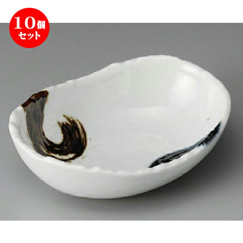 10個セット☆ 小鉢 ☆ 濃刷毛5.0楕円小鉢 [ 170 x 130 x 45mm ] | 小鉢 小 小さい 鉢 ボウル 万能 人気 おすすめ 食器 業務用 飲食店 カフェ うつわ 器 おしゃれ かわいい ギフト プレゼント内祝い 結婚祝い 誕生日 贈り物 贈答品 食器セット