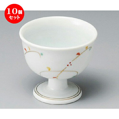 10個セット☆ 小鉢 ☆ 赤絵唐草高台珍味 [ 82 x 75mm ] | 小鉢 小 小さい 鉢 ボウル 万能 人気 おすすめ 食器 業務用 飲食店 カフェ うつわ 器 おしゃれ かわいい ギフト プレゼント内祝い 結婚祝い 誕生日 贈り物 贈答品 食器セット