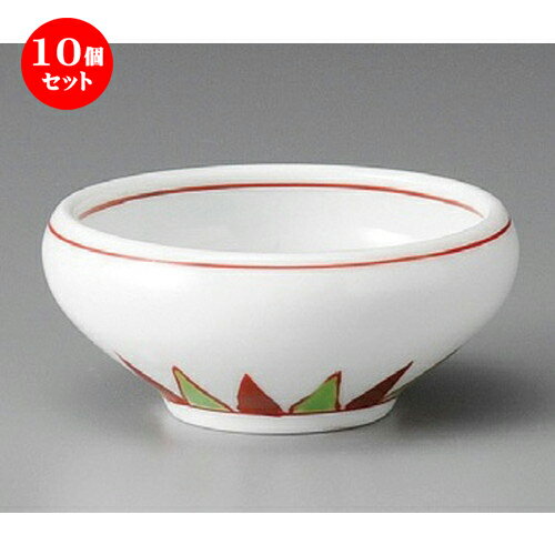 10個セット☆ 小鉢 ☆ 剣十草くくり中付 [ 100 x 45mm ] | 小鉢 小 小さい 鉢 ボウル 万能 人気 おすすめ 食器 業務用 飲食店 カフェ うつわ 器 おしゃれ かわいい ギフト プレゼント内祝い 結婚祝い 誕生日 贈り物 贈答品 食器セット