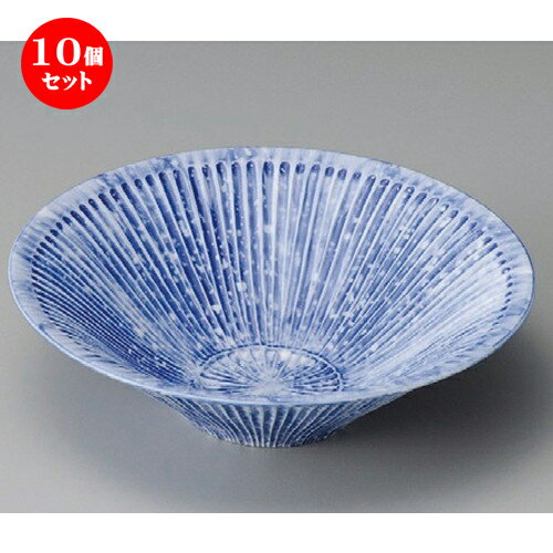 10個セット☆ 向付 ☆ インディゴブルーしのぎ彫6.3向付 [ 218 x 90 x 55mm ] | 和食器 鉢 小鉢 ボウル 浅鉢 料亭 ホテル 食器 業務用 飲食店 カフェ うつわ 器 おしゃれ かわいい ギフト プレゼント 内祝い 誕生日 贈り物 贈答品 おすすめ 食器セット
