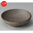 10個セット☆ 向付 ☆ アース5.0ボール [ 165 x 50mm ] | 和食器 鉢 小鉢 ボウル 浅鉢 料亭 ホテル 食器 業務用 飲食店 カフェ うつわ 器 おしゃれ かわいい ギフト プレゼント 内祝い 誕生日 贈り物 贈答品 おすすめ