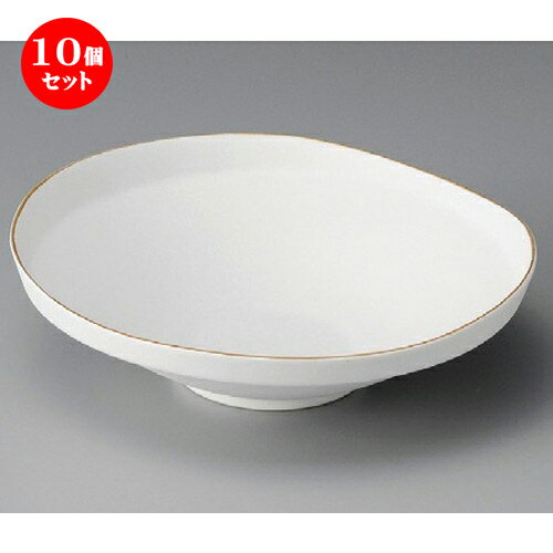 10個セット☆ 向付 ☆ 渕金白マットたわみ鉢（大） [ 196 x 55mm ] | 和食器 鉢 小鉢 ボウル 浅鉢 料亭 ホテル 食器 業務用 飲食店 カフェ うつわ 器 おしゃれ かわいい ギフト プレゼント 内祝い 誕生日 贈り物 贈答品 おすすめ 食器セット