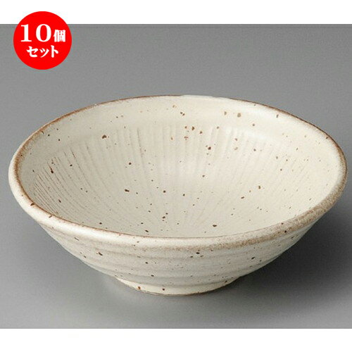 10個セット☆ 向付 ☆ オルジェ葵17cm中鉢 [ 168 x 55mm ] | 和食器 鉢 小鉢 ボウル 浅鉢 料亭 ホテル 食器 業務用 飲食店 カフェ うつわ 器 おしゃれ かわいい ギフト プレゼント 内祝い 誕生日 贈り物 贈答品 おすすめ 食器セット