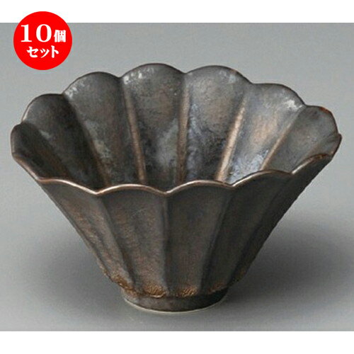 10個セット☆ 小鉢 ☆ 金結晶菊型3.8小鉢 [ 110 x 95 x 65mm ] | 小鉢 小 小さい 鉢 ボウル 万能 人気 おすすめ 食器 業務用 飲食店 カフェ うつわ 器 おしゃれ かわいい ギフト プレゼント内祝い 結婚祝い 誕生日 贈り物 贈答品 食器セット
