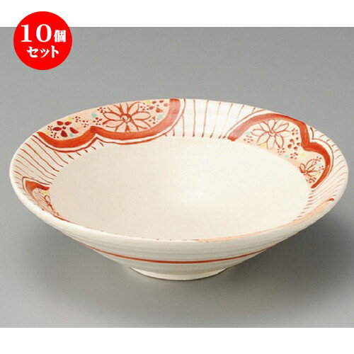 10個セット☆ 向付 ☆ 赤絵 小町5.5平鉢 [ 172 x 50mm ] | 和食器 鉢 小鉢 ボウル 浅鉢 料亭 ホテル 食器 業務用 飲食店 カフェ うつわ 器 おしゃれ かわいい ギフト プレゼント 内祝い 誕生日 贈り物 贈答品 おすすめ 食器セット