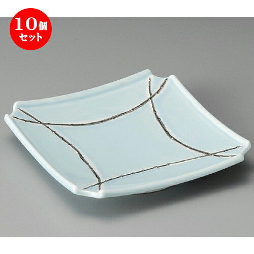 10個セット☆ 向付 ☆ 青白一珍 プラチナ正角 向付 [ 185 x 185 x 32mm ] | 和食器 鉢 小鉢 ボウル 浅鉢 料亭 ホテル 食器 業務用 飲食店 カフェ うつわ 器 おしゃれ かわいい ギフト プレゼント 内祝い 誕生日 贈り物 贈答品 おすすめ 食器セット
