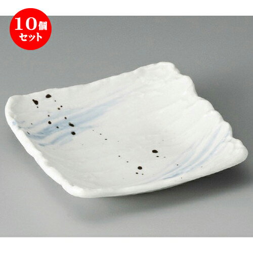 10個セット☆ 向付 ☆ 涼風17cm中鉢 [ 170 x 170 x 40mm ] | 和食器 鉢 小鉢 ボウル 浅鉢 料亭 ホテル 食器 業務用 飲食店 カフェ うつわ 器 おしゃれ かわいい ギフト プレゼント 内祝い 誕生日 贈り物 贈答品 おすすめ 食器セット