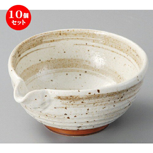 10個セット☆ 向付 ☆ 梨地茶刷毛目5.0片口鉢 [ 160 x 135 x 70mm ] | 和食器 鉢 小鉢 ボウル 浅鉢 料亭 ホテル 食器 業務用 飲食店 カフェ うつわ 器 おしゃれ かわいい ギフト プレゼント 内祝い 誕生日 贈り物 贈答品 おすすめ 食器セット