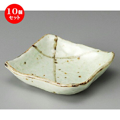 10個セット☆ 小鉢 ☆ 若草4.0角鉢 [ 109 x 109 x 34mm ] | 小鉢 小 小さい 鉢 ボウル 万能 人気 おすすめ 食器 業務用 飲食店 カフェ うつわ 器 おしゃれ かわいい ギフト プレゼント内祝い 結婚祝い 誕生日 贈り物 贈答品 食器セット