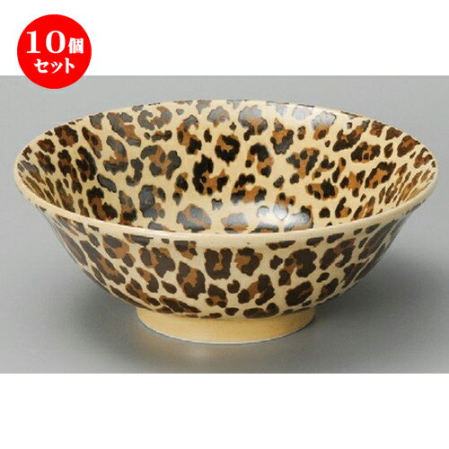 10個セット☆ 中華丼 ☆ 豹柄ラーメン6.8丼 [ 210 x 72mm ] | 丼 丼ぶり どんぶり ラーメン チャーハン 人気 おすすめ 食器 中華 飯店 中華食器 業務用 飲食店 カフェ うつわ 器 おしゃれ かわいい ギフト プレゼント 引き出物 誕生日 贈り物 贈答品 食器セット