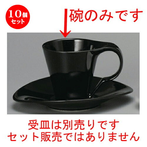 10ĥåȡ ҡ  ǥ֥åҡ [ 80 x 84mm170cc ] | ҡ å ƥ   ͵  ...