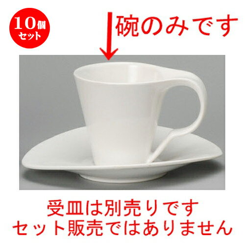 10ĥåȡ ҡ  ǥۥ磻ȥҡ [ 80 x 84mm170cc ] | ҡ å ƥ   ͵  ...