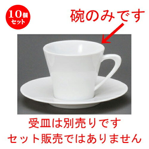 10ĥåȡ ҡ  HRҡ [ 85 x 70mm190cc ] | ҡ å ƥ   ͵   ...