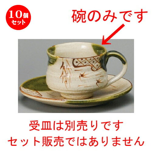 10ĥåȡ ҡ  ĤФᥳҡҡʼ¤ [ 80 x 63mm200cc ] | ҡ å ƥ   ͵ ...