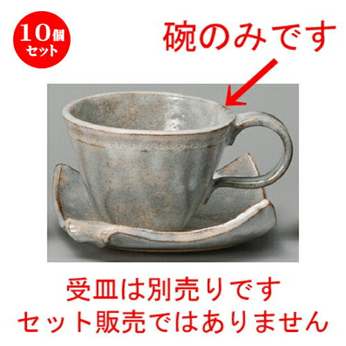 10ĥåȡ ҡ  ܼ˥ҡ [ 95 x 70mm250cc ] | ҡ å ƥ   ͵  ...