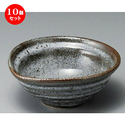 [商品名]　雫石なぶり4.5小鉢[素材]　陶磁器[寸法]　[ 140 x 53mm ] お店からご自宅まで、季節を問わず、様々なシーンでご利用いただける商品です。1個あたりの寸法[ 140 x 53mm ]メーカーからの取り寄せ商品の為、納期まで1週間前後かかります。あらかじめご了承ください。商品によっては手造りのため、写真と色・かたちが若干異なることがございます。われものですので丁重に梱包させていただいておりますが、ご質問などございましたらお気軽にお問い合わせください。ご注文に関する注意事項は 【こちら】ご購入前にご確認ください。 ご注文に関する注意事項は 【こちら】ご購入前にご確認ください。 &nbsp;&nbsp;&nbsp; 雫石3.3ボール [106 x 52mm] 雫石4.2ボール [130 x 55mm] 雫石なぶり3.8小鉢 [117 x 45mm] &nbsp;&nbsp;&nbsp; 若草三ッ足小鉢 [120 x 60mm] 若草4.0角鉢 [109 x 109 x 34mm] 漆ブラウン菊割浅小鉢 [117 x 41mm]